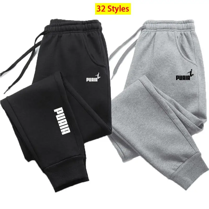 Autumn And Winter Fleece Mens Clothing Trousers Fashion Drawstring Casual Pants Jogging Sports Pants Harajuku Style Sweatpants