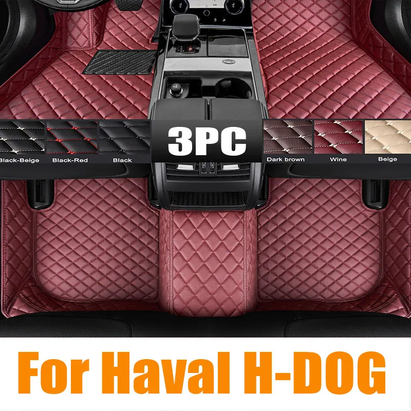 Изготовленные на заказ автомобильные коврики TPE для Haval H-DOG 2023 авто