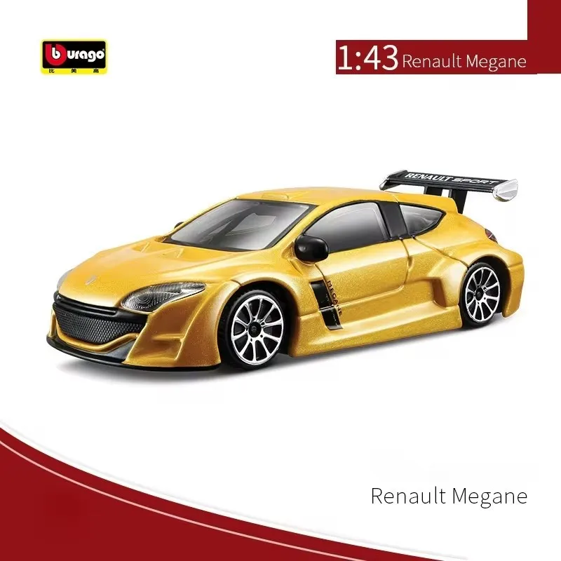 Коллекционная модель автомобиля Bruago