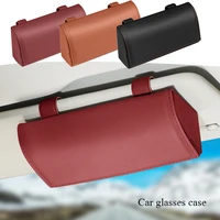 pu leather car glasses case sunglasses storage box 3 colors auto interior accessories glasses holder sun visor fast delivery