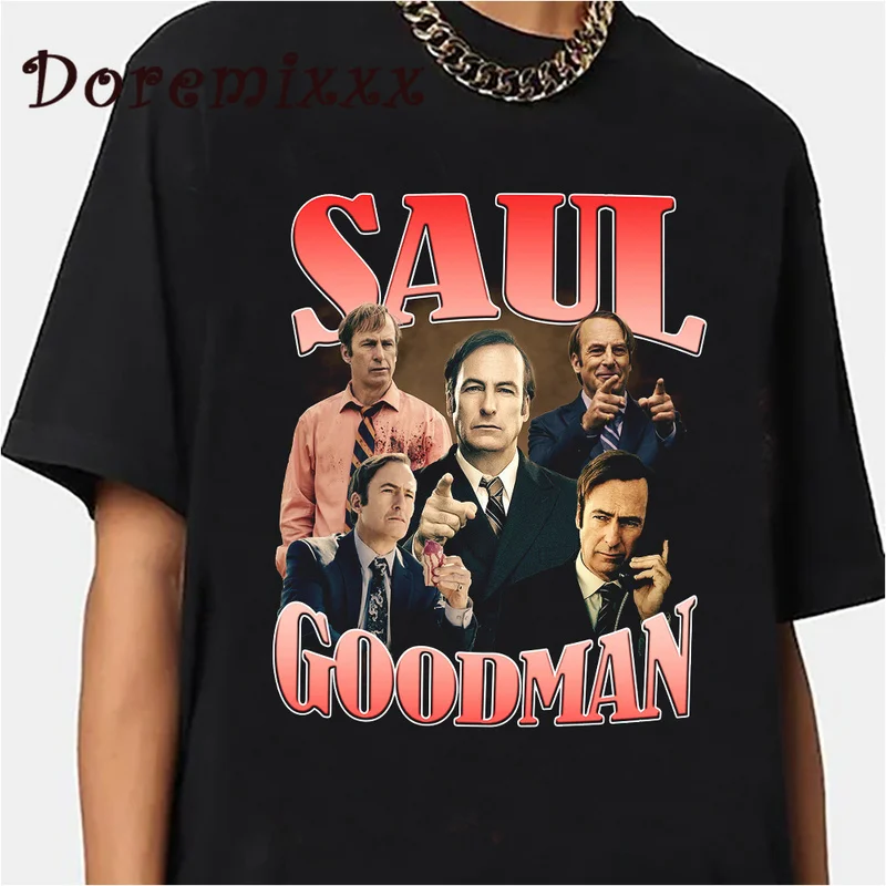 Футболка мужская оверсайз с принтом «во все тяжкие» и коротким рукавом