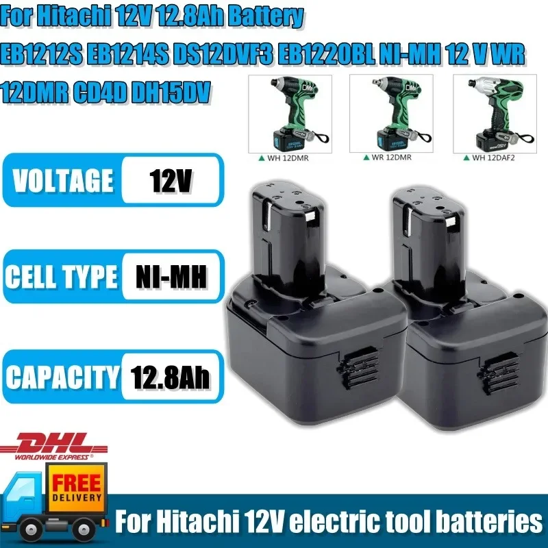 Новая аккумуляторная батарея 12 В 12800 мАч для Hitachi EB1214S EB1220BL EB1212S WR12DMR CD4D DH15DV C5D DS 12DVF3