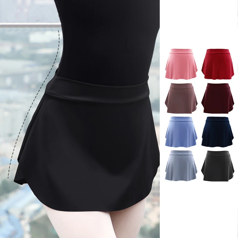 Женская балетная юбка классическое танцевальное Короткое мини-платье летние