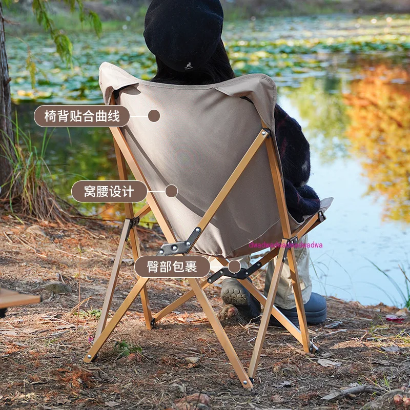 Товары для улицы складной стул кемпинга пляжный рыбалки лунный портативный