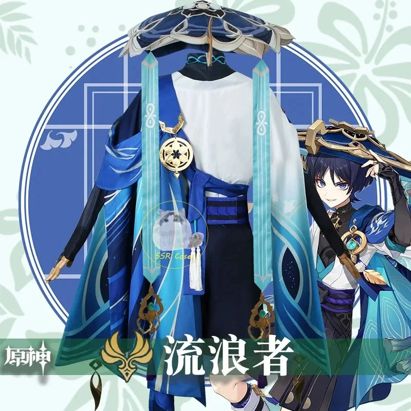 Фото Костюм для косплея COSKirara Genshin Impact: Набор для женщин для вечеринки на Хэллоуин с ушками, хвостом и париком №2