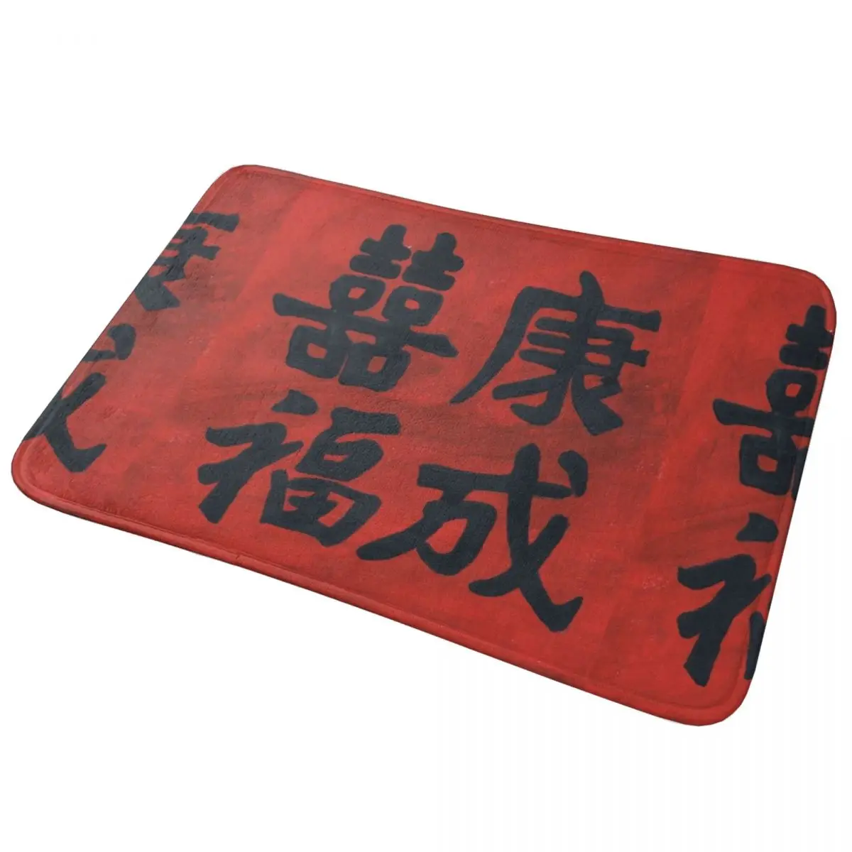 

Chinese Characters Doormat Non-slip Super Absorbent Bath Mats Home Entrance Rugs Kitchen Bedroom Carpet Outdoor Footpad