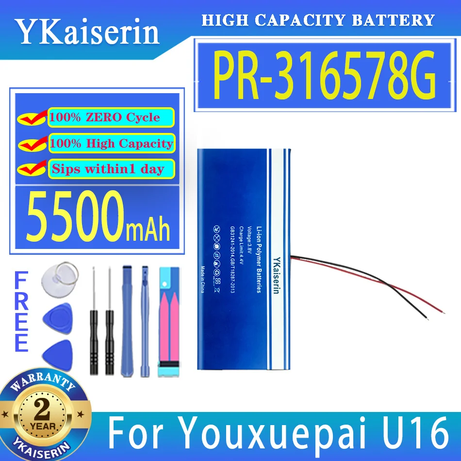 

YKaiserin 5500mAh Replacement Battery PR-316578G PR316578G For Youxuepai U16 Laptop Batteria