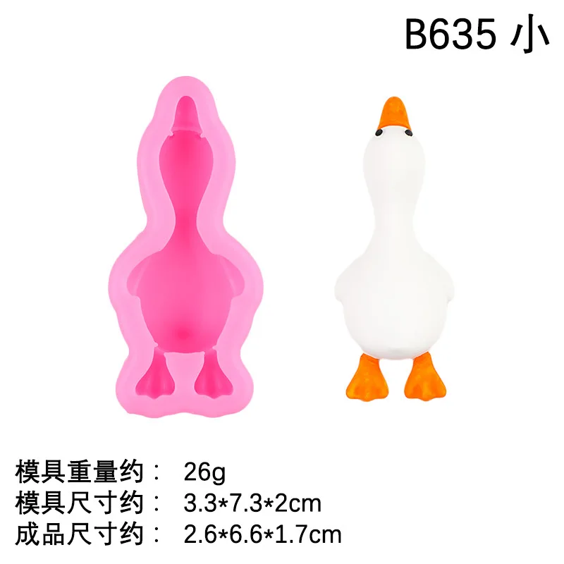 Силиконовая форма для торта 