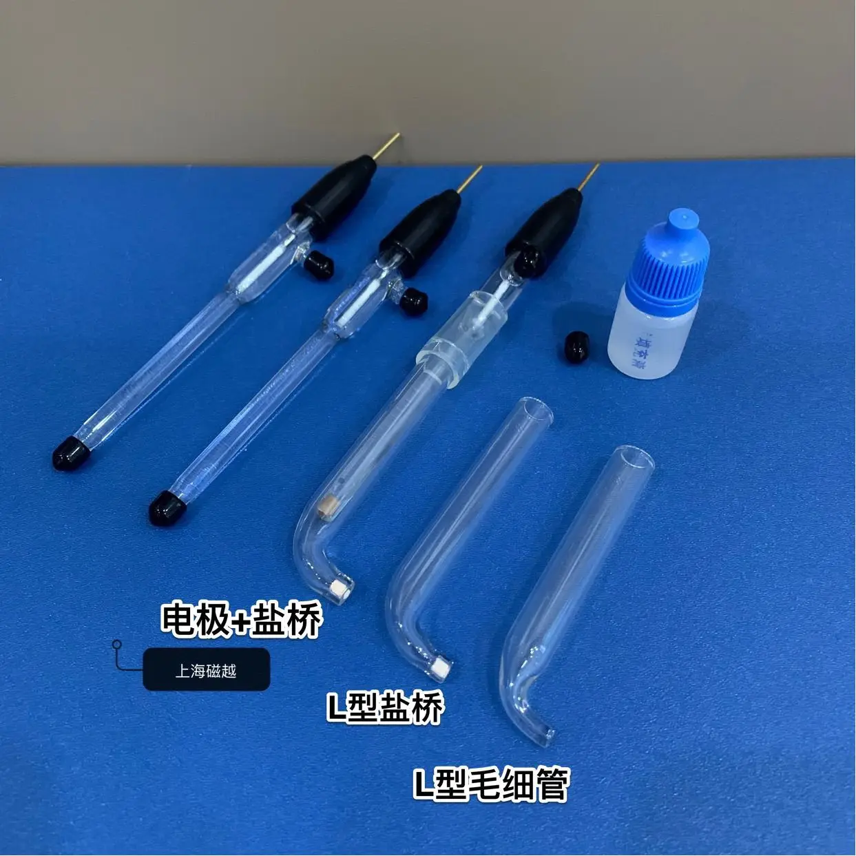 Электрод сравнения R232 SCE Электролизный электрод с насыщенным каломелем