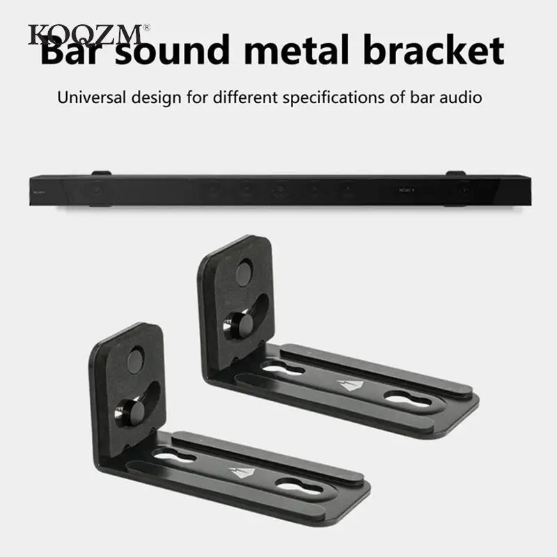 2pcs Soundbar Bracket Universal Anti-slip Metal Sound Bar Wall Mounting Holder for Living Room