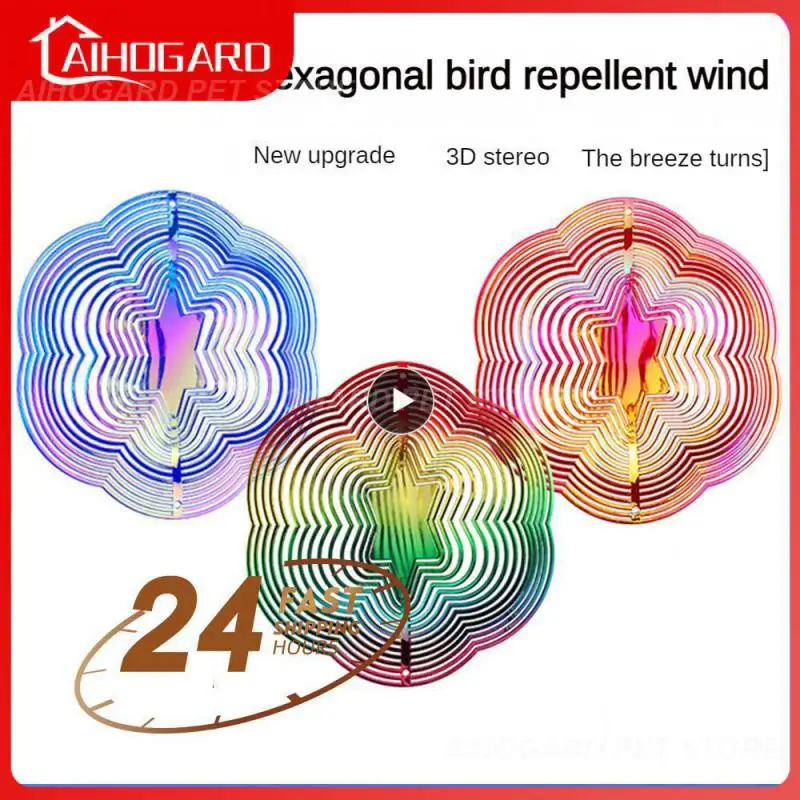 

Hexagonal Bird Driving Wind Turn Hexagonal Shape Garden Bird-driven Tools Bird Repellent New Color Bird-driven Wind-driven