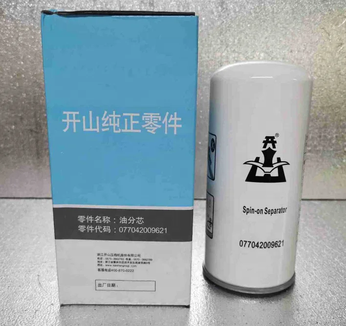 Промышленный стационарный воздушный компрессор типа 10 бар масляный сепаратор