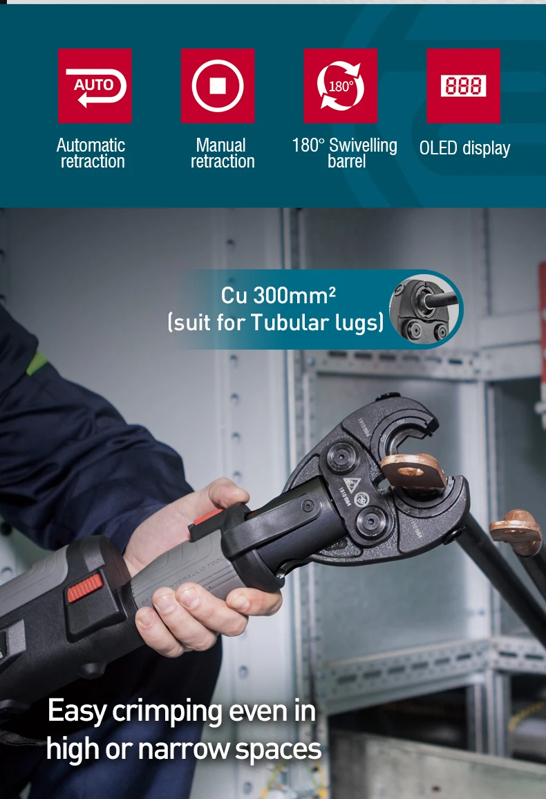 PZ-2430C Мини-кабель с батарейным питанием обжимка для резки 2 в 1 гидравлический