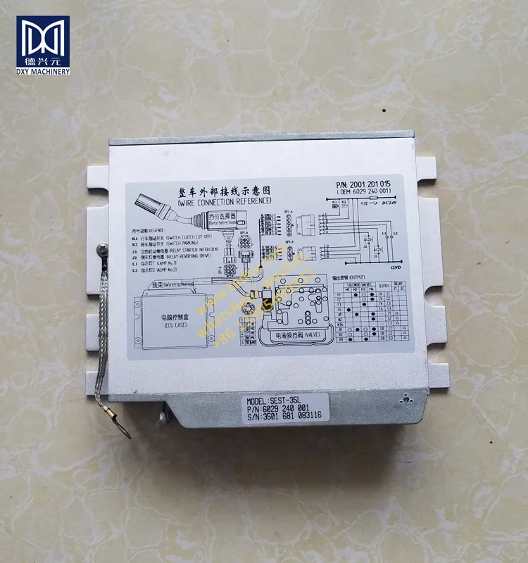 

Controller unit SEST-35L ECU case 6029240003 for WG180 Transmission