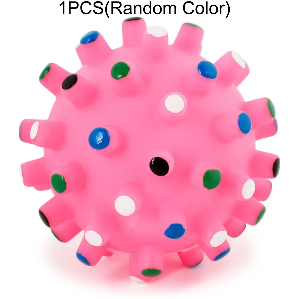 

For Aggressive Chewers Cute Ball Design Small Spiky Ball Pet Puppy Dog Squeaky Fetch Ball Toys Bite Resistant Squeeze Chew Toy