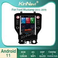 kirinavi for ford mustang 2015 2019 android 11 auto navigation gps car radio dvd multimedia video player 4g dsp wifi stereo