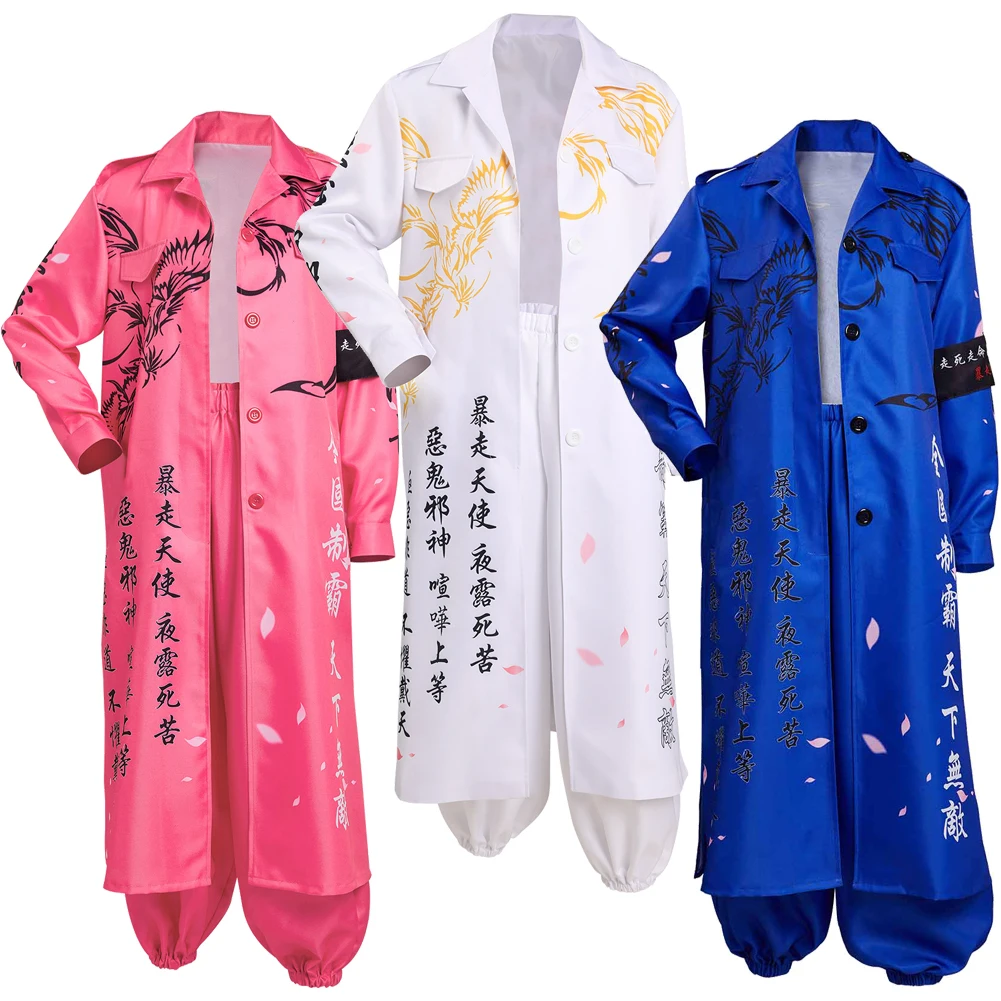 

Костюм для косплея Bosozoku To Kkou Fuku униформа для мужчин и женщин Одежда для особой атаки кимоно на Хэллоуин Карнавальный Костюм розово-голубой