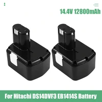 100 new hitachi electric drill screwdriver eb1414 eb1420 eb1426 eb1820 latest 14 4v 12 8ah rechargeable nimh battery pack