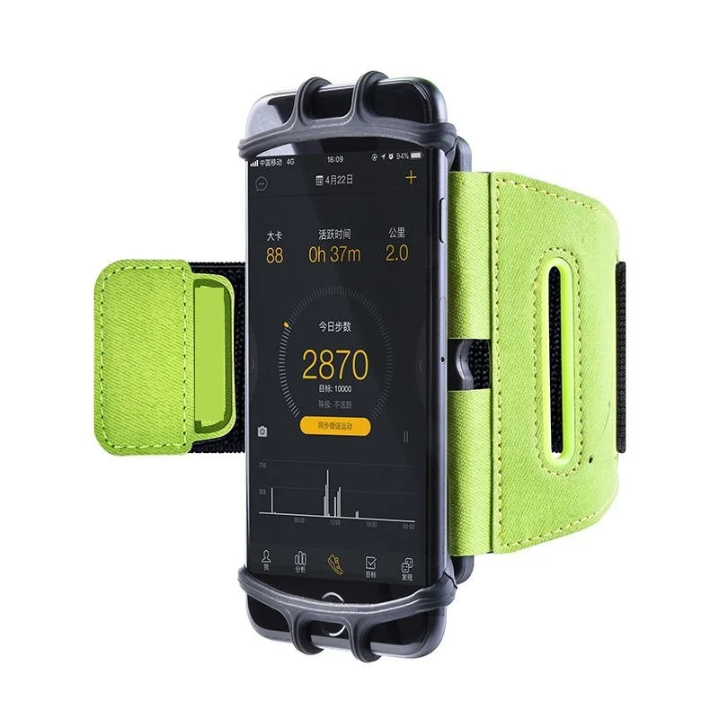 

For Sports Arm Band Wrist Cell Phone Holder Running Gym Armband Fitness 180 Rotating for 4''-7.9'' mobile Universal Bag