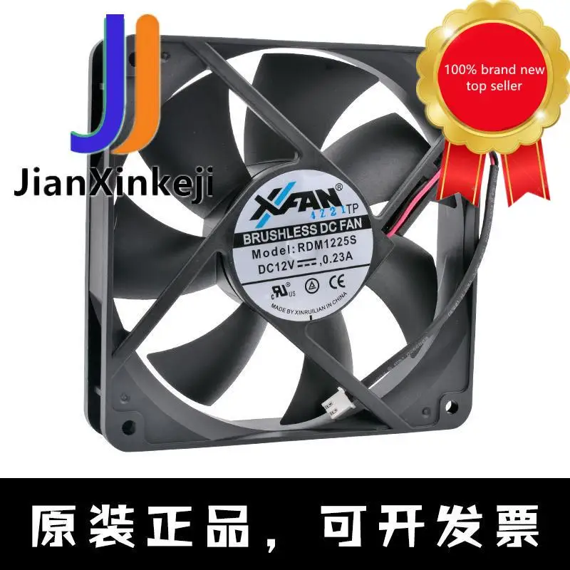 

1 шт. 100% оригинальный новый RDM1225S 12 см 12025 12 В а обратный листовой обратный вентилятор шасси вентиляция охлаждающий вентилятор