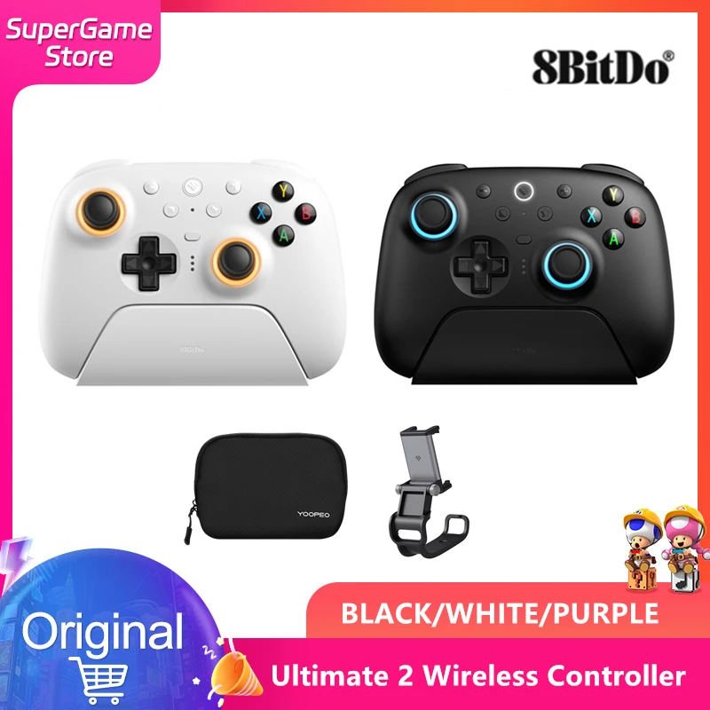 Беспроводной игровой контроллер 2 4G 8BitDo Ultimate с зарядной док-станцией