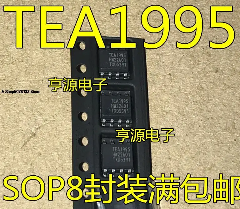 

10pieces TEA1995 TEA1995T TEA1995T/N1 SOP8