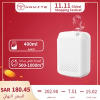 NAMSTE Bluetooth dyfuzor olejków eterycznych odświeżacz powietrza urządzenie 400ml pachnący zapach maszyna Hotel elektryczny aromatyczny oaza 1