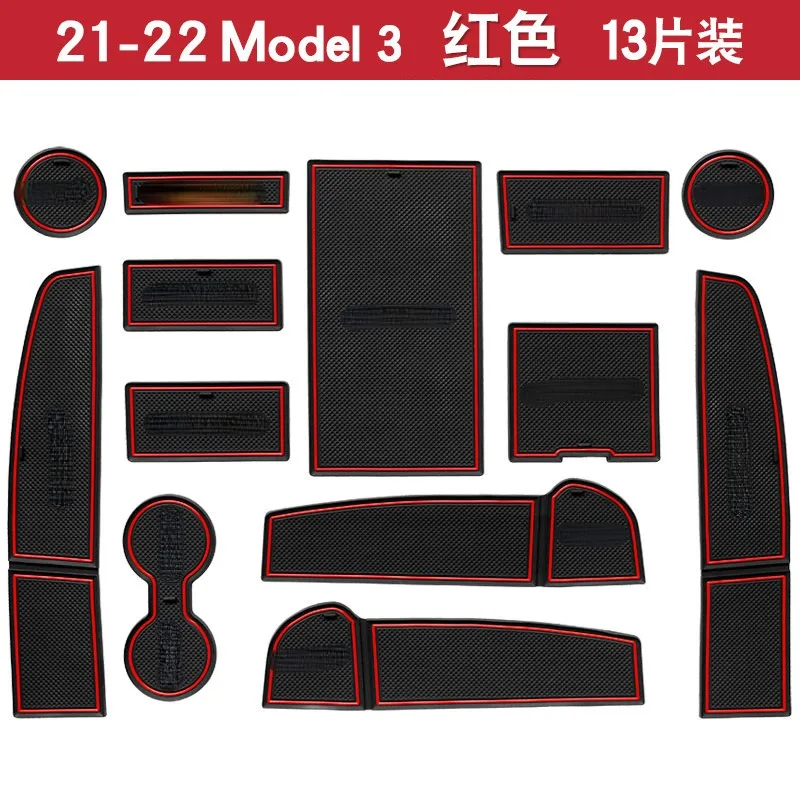 Для Tesla Model 3 2021-2022 салонные коврики для дверей автомобиля коврик ворот