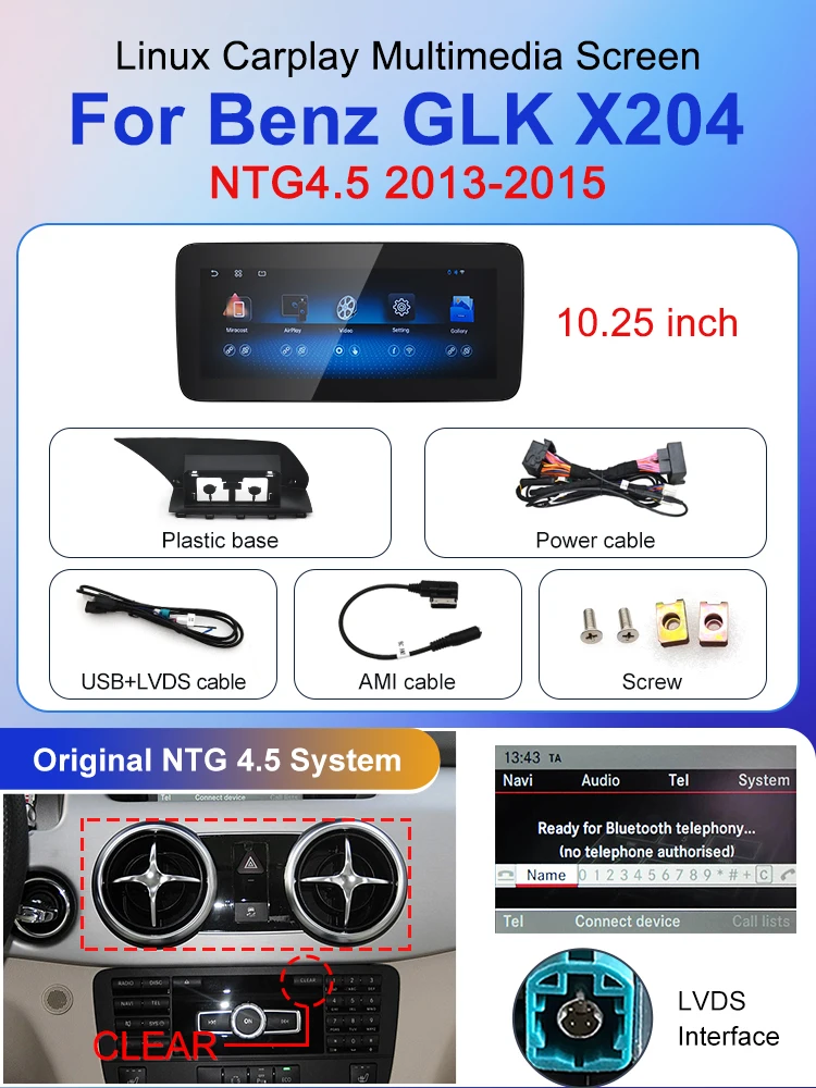 

10,25-дюймовая 12,3-дюймовая система Linux для Mercedes Benz GLK X204 Wireless CarPlay Android АВТО-навигационный видео-музыкальный экран