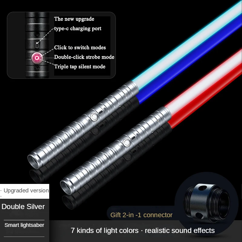 Световой меч 78 см Rgb лазерный игрушки светильник вой 7 цветов изменение детских