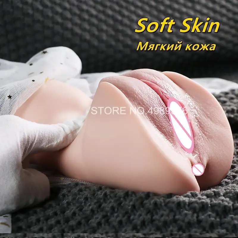 Искусственный Вагин силиконовый пенис сосущая чашка взрослый женский 18 +