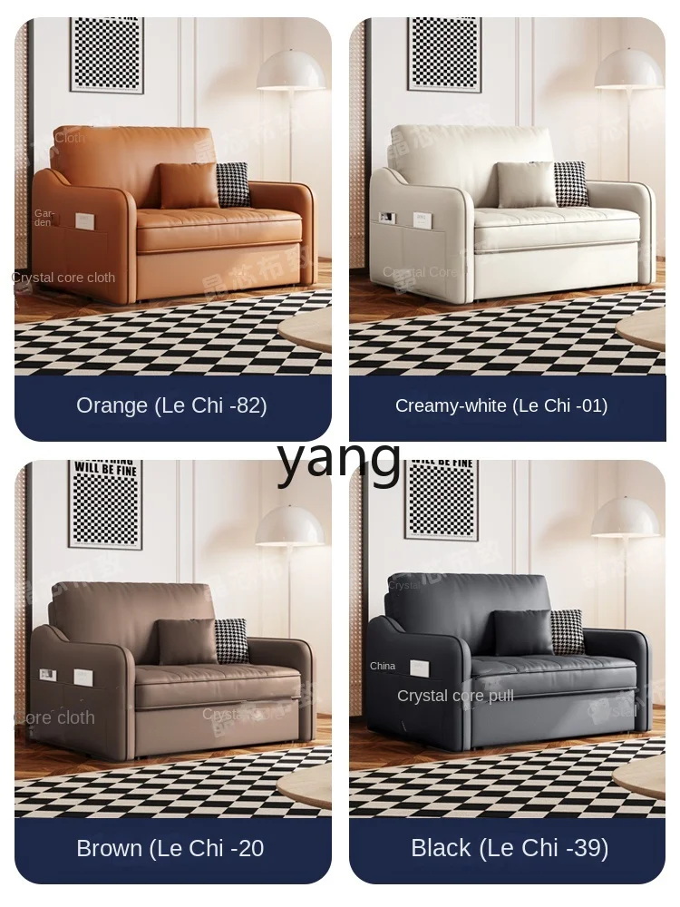 Выдвижной Многофункциональный складной двухфункциональный однослойный