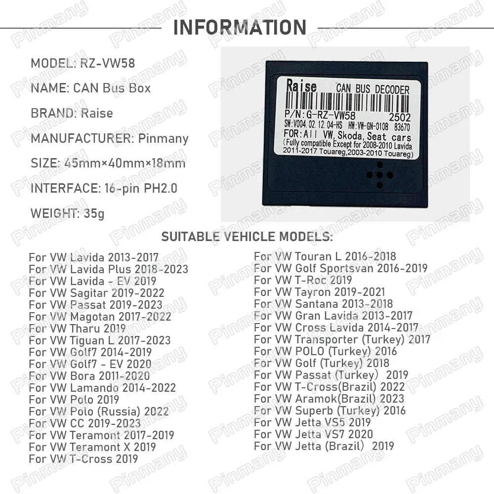 Фото Автомобильный декодер CAN Bus RZ-VW58 для Volkswagen T-Cross Touran VWGolf Sportsvan T-Roc Tayron Santana Gran Lavida Cross Lavida №3