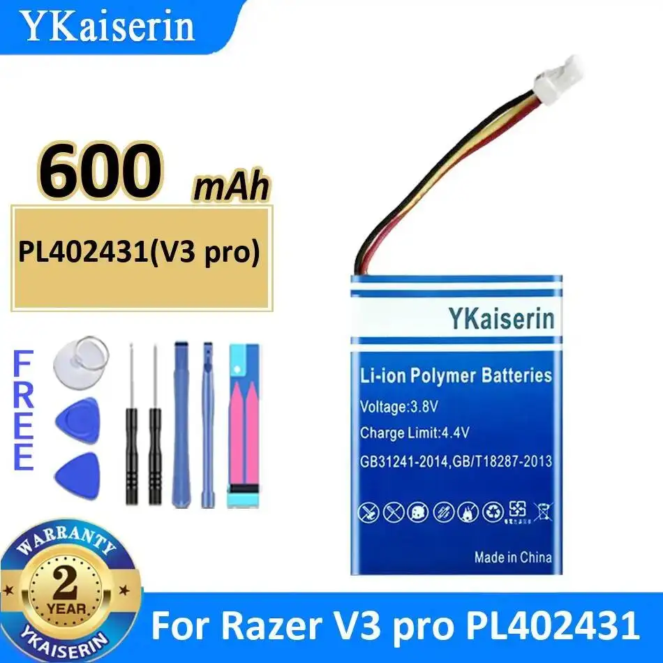 Фото Аккумулятор для мыши Razer V3 Pro PL402431 600 мАч, премиум-класс, замена №1