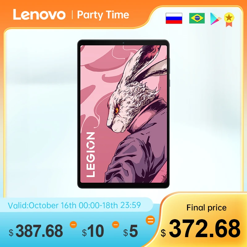 

Lenovo Legion Y700 планшет, экран 2023 дюймов, 12 Гб + 256 ГБ/16 ГБ + 512 ГБ