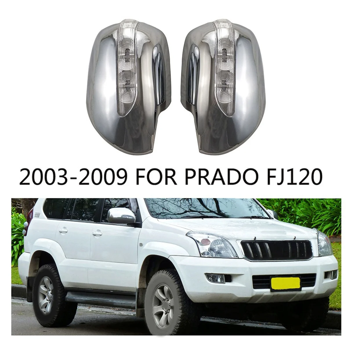 Для Toyota 4RUNNER Prado 2700 FJ120 2003-2009 хромированная крышка бокового зеркала автомобиля со