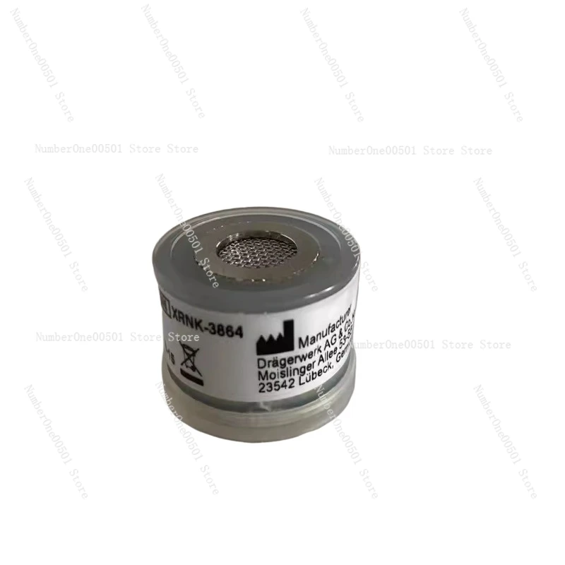 Датчик кислорода Evita2/Evita4/Fabuis 6850645