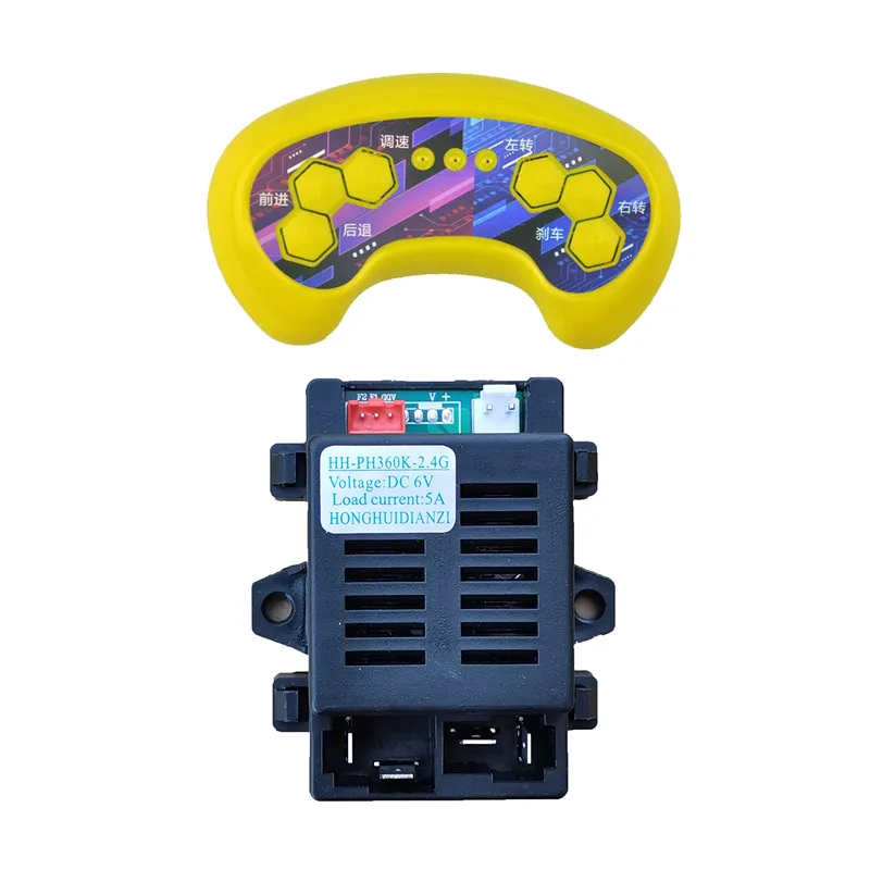 Детский Электрический автомобиль ресивер дистанционного управления Bluetooth 6 в 2 4 г