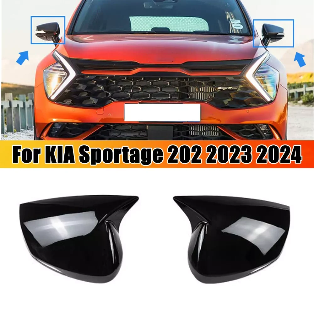 

Пара чехлов на зеркало заднего вида для KIA Sportage NQ5 2023-2025, боковые крышки зеркал заднего вида, накладка на зеркало заднего вида, автомобильные аксессуары