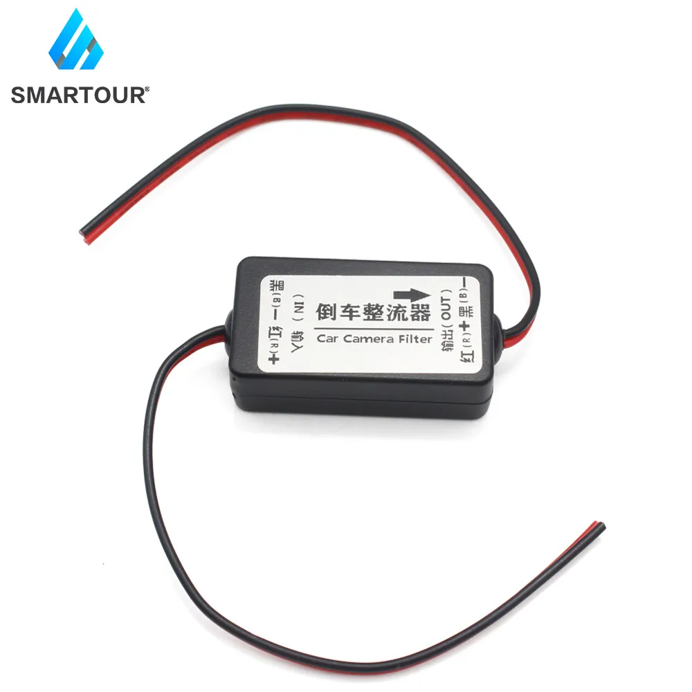 

Реле мощности для камеры заднего вида 12 В постоянного тока