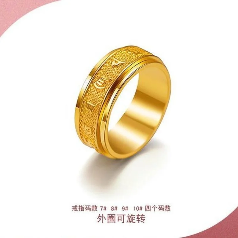 

Wind Copy 100% Real Gold 24k Cnc Craft Six Word Truth Spinning Fashion Scripture Closed Ring Lovers For women's Gifts