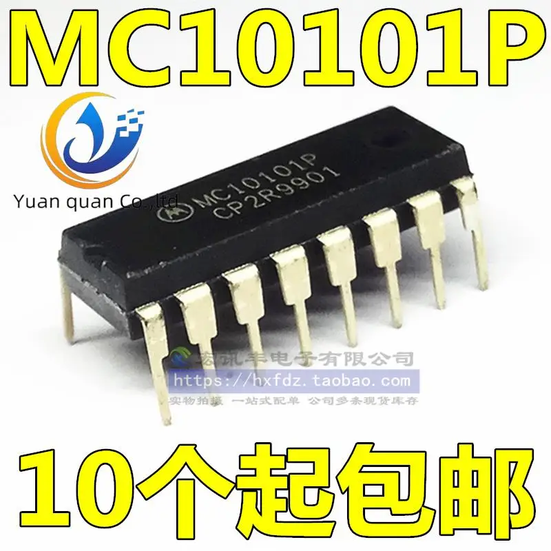

30pcs original new MC10101P DIP-16