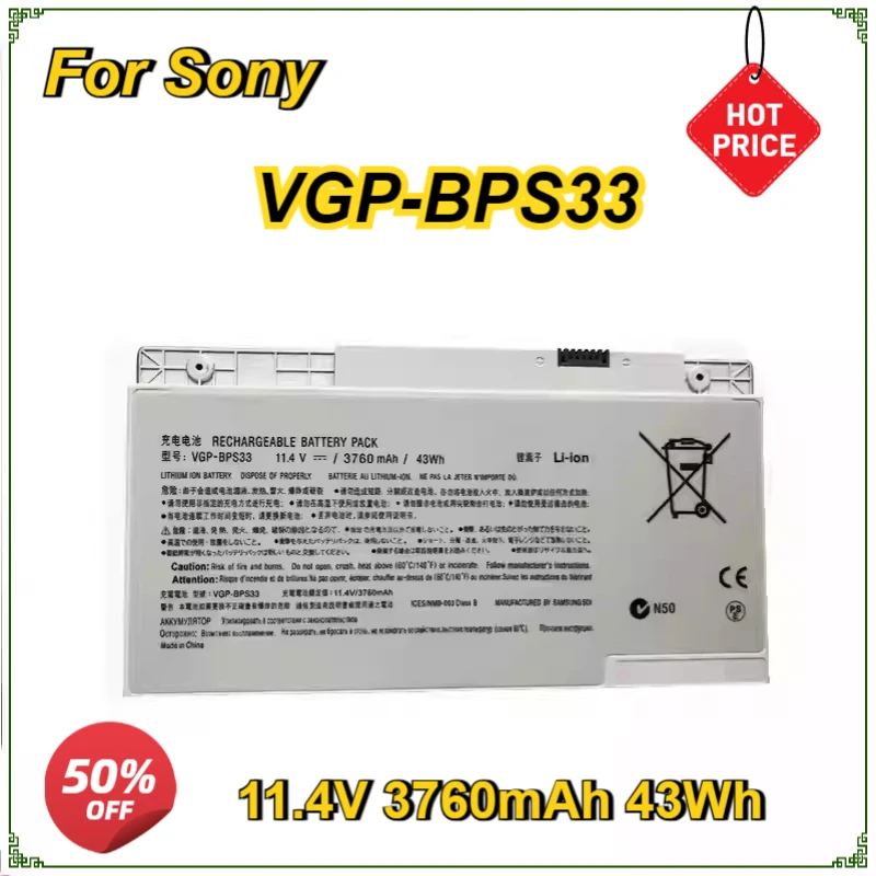 Новый аккумулятор для ноутбука SONY VGP-BPS33 VAIO SVT-14 SVT-15 T14 T15 BPS33 ультрабуки с сенсорным