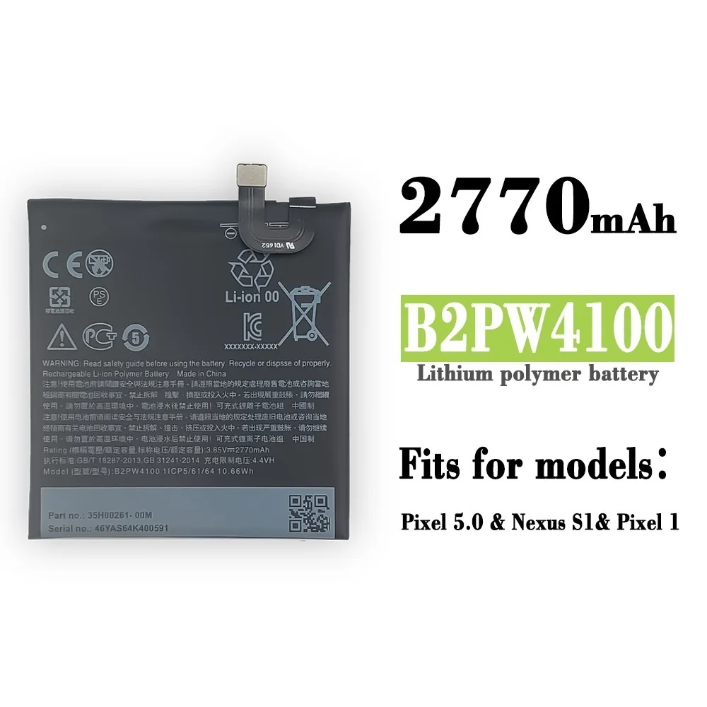 

HTC Original Battery B2PW4100 2770mAh Battery for HTC Google Pixel / Nexus S1 Batteries Batteria+free Tools