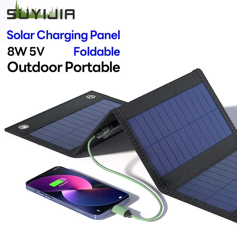 

8W 5V Solar Panels USB Output Portable Solar Power Banks Foldable Solar Charging Outdoor Camping Portable Solar Charger Foldable