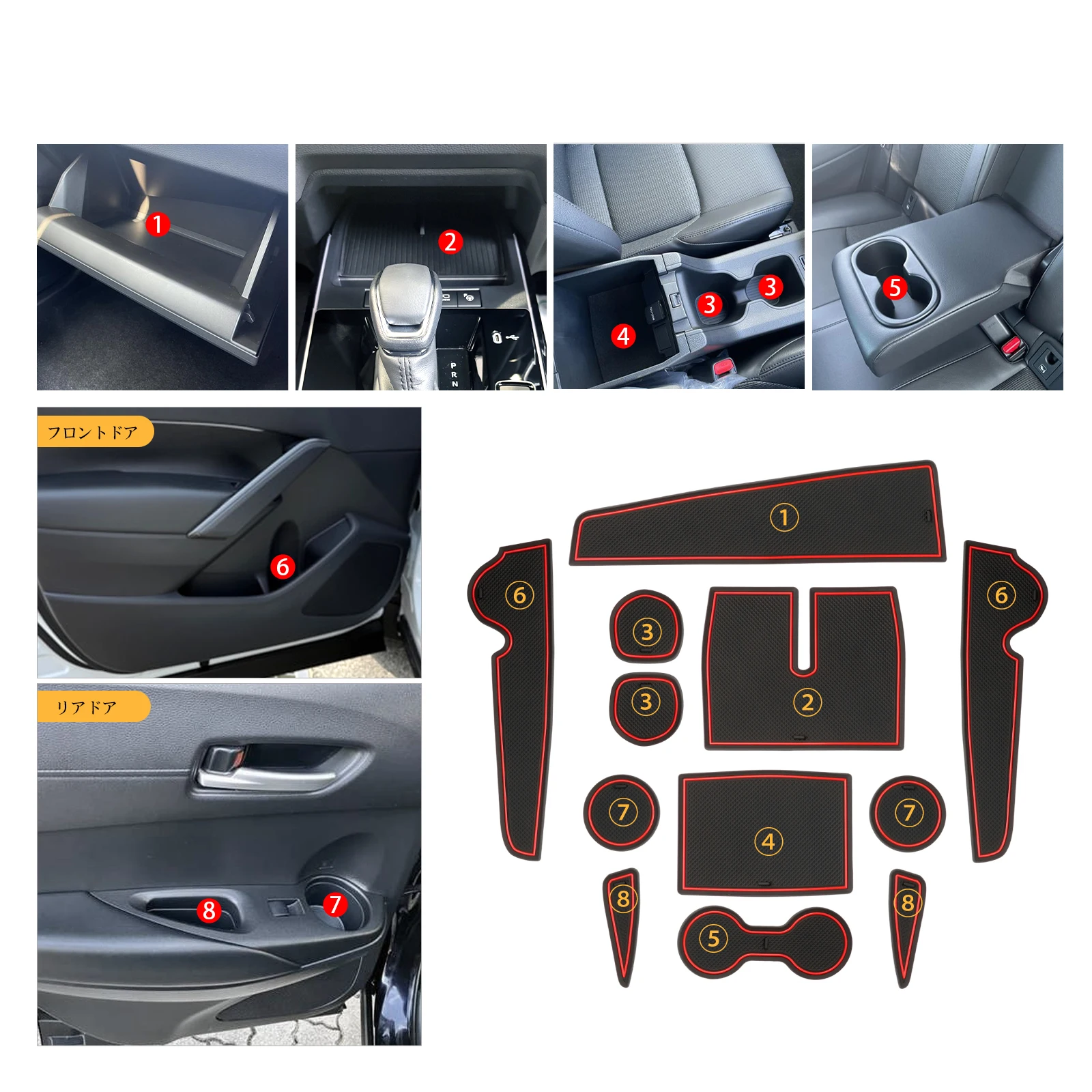 Фото Коврик для дверных ниш LFOTPP для Toyota Corolla Cross SUV 2026 (правый руль), противоскользящие накладки для дверных проемов, аксессуары для интерьера автомобиля Toyota Corolla №2