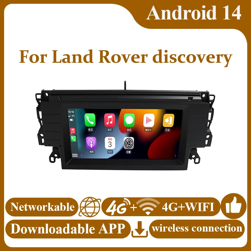 Новый стильный автомобильный радиоприемник Android 14 для Land Rover Range Discovery Sport