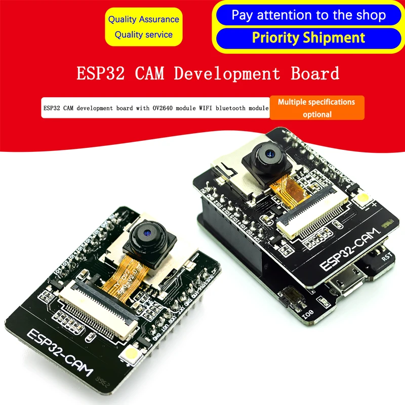 Плата разработки ESP32 CAM с модулем OV2640 Модуль WIFI Bluetooth