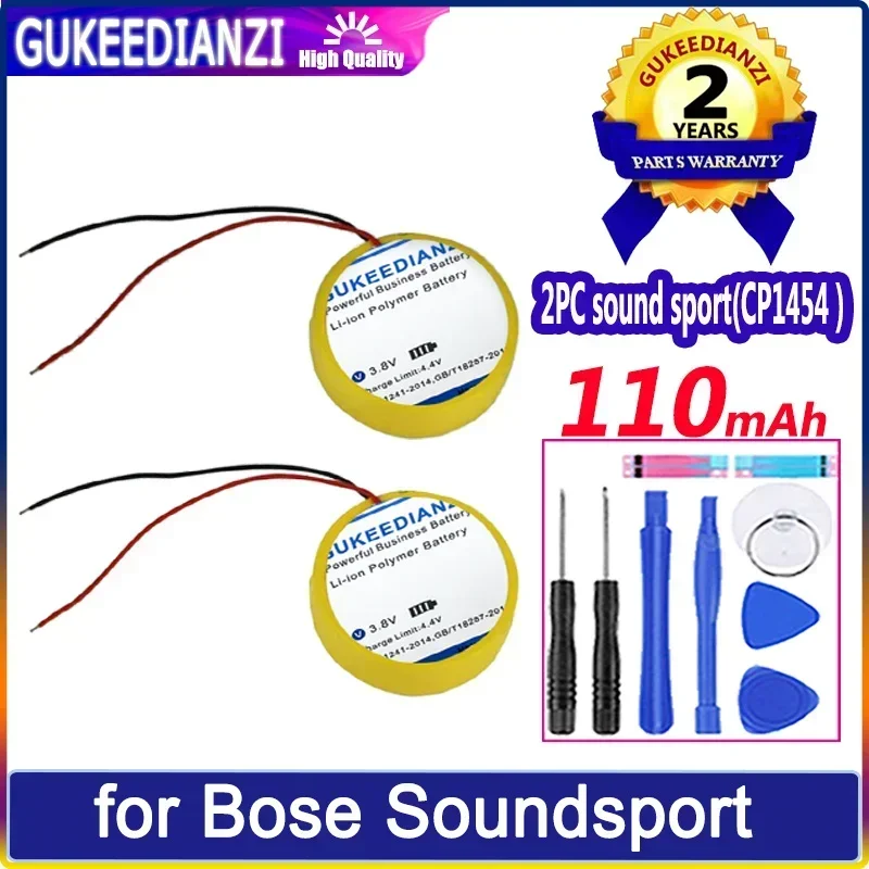 Сменные аккумуляторы большой емкости CP1454 110 мАч для Bose Sound Sport беспроводная