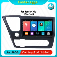 for honda civic 2014 2017 4g carplay autoradio android car radio multimedia player navigation gps 2 din autoradio head unit
